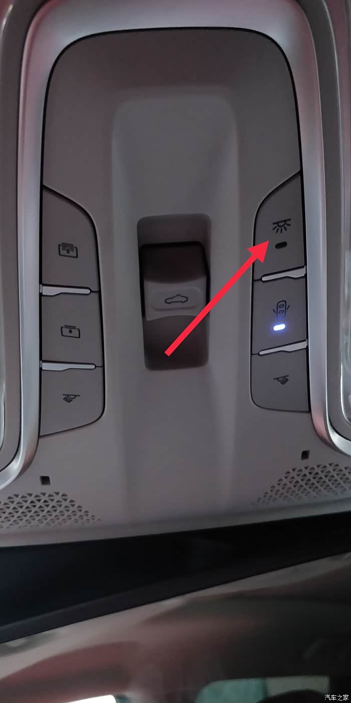 全景天窗作用及按键功能(带图解说)_长安cs75 plus论坛_汽车之家论坛
