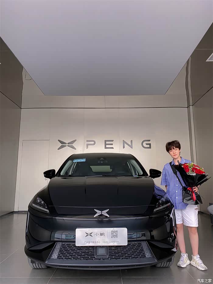 作为一名小鹏真实车主我想和大家分享真实体验