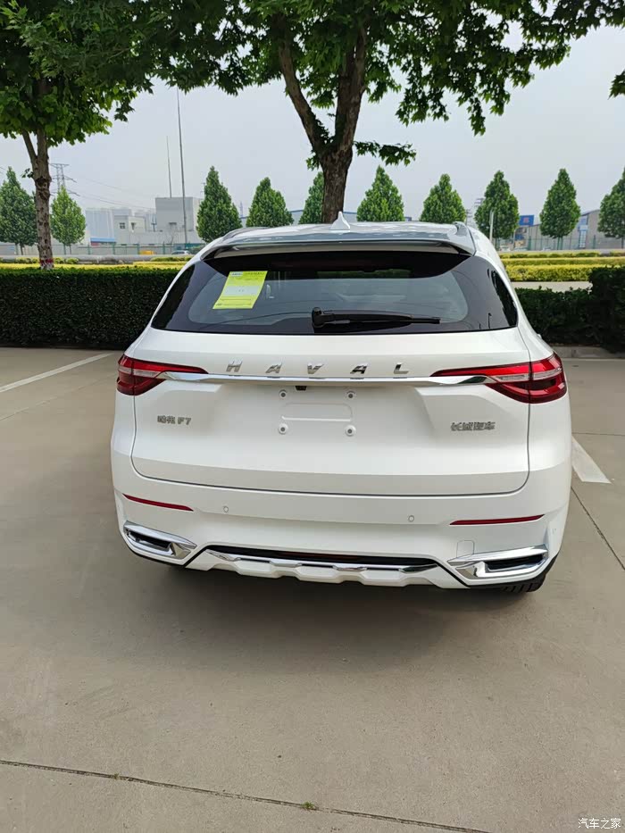 【图】哈弗f7,遇见最好的你!_哈弗f7论坛_汽车之家论坛