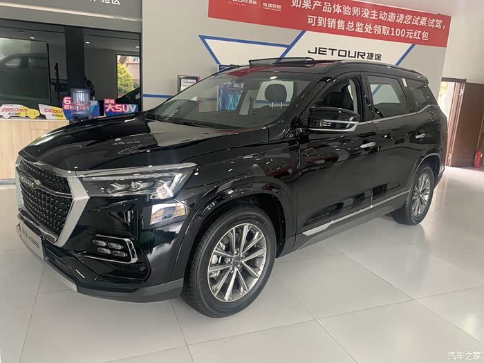 捷途x95,黑色鉴赏