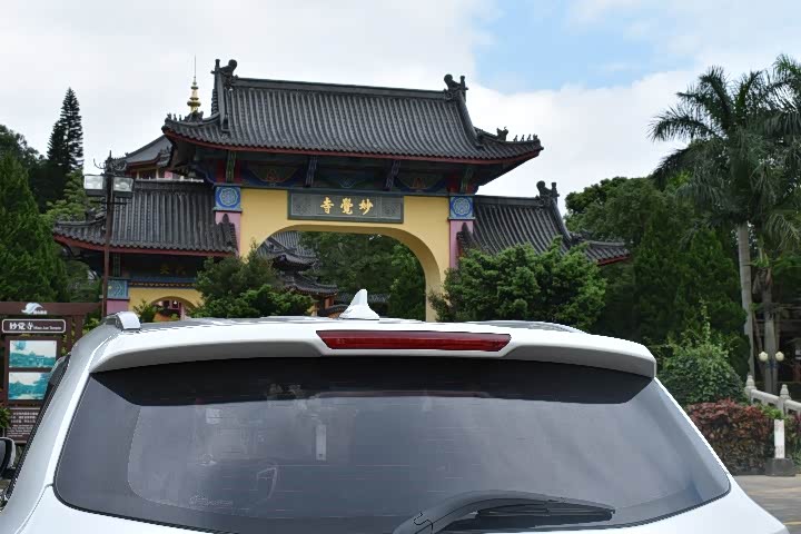 游妙觉寺赏塔林风光