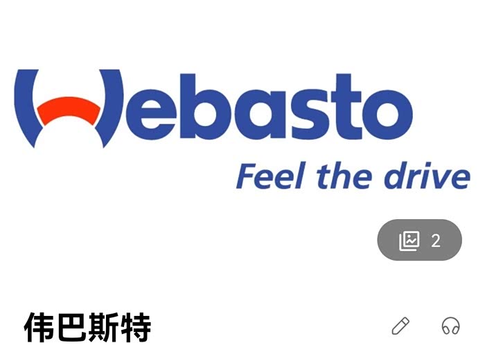 汽车故障检测的重要性与常见方法