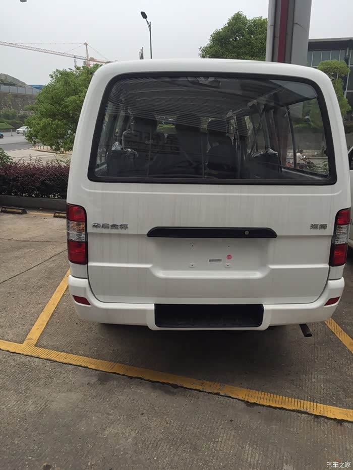 金杯海狮快运王