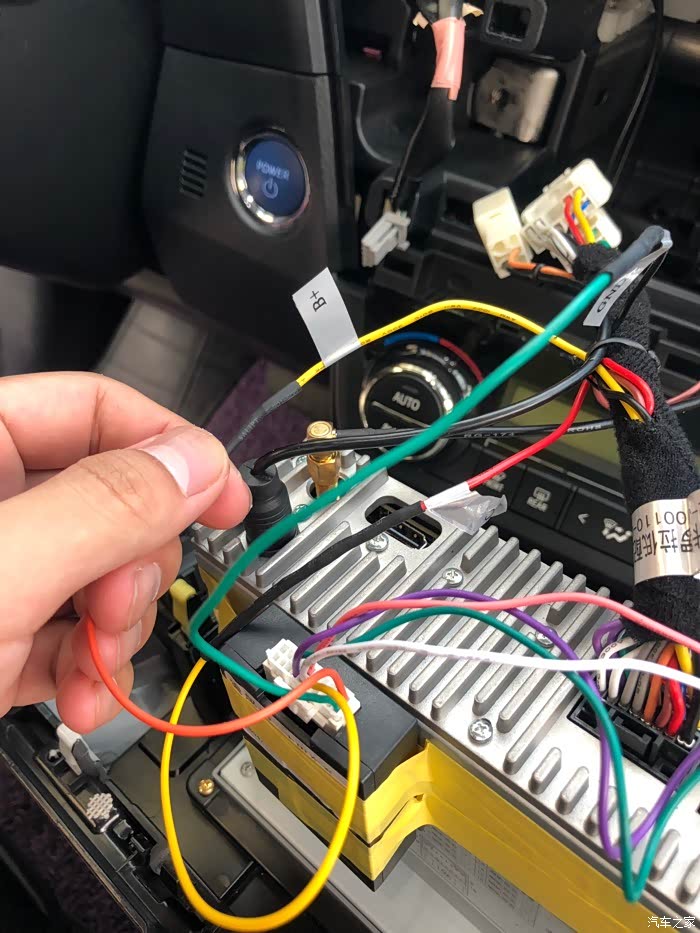 16款双擎精英天窗版安卓车机动力流出来啦!