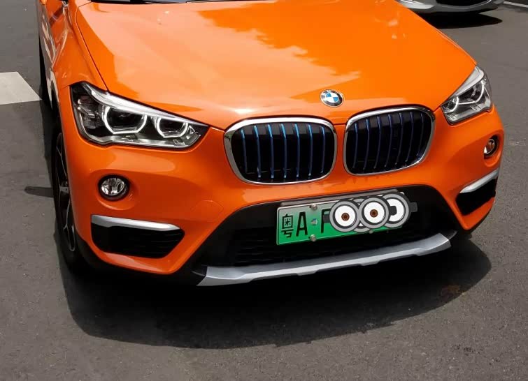 【图】混动x1变身橙色更加漂亮_宝马x1新能源论坛_汽车之家论坛