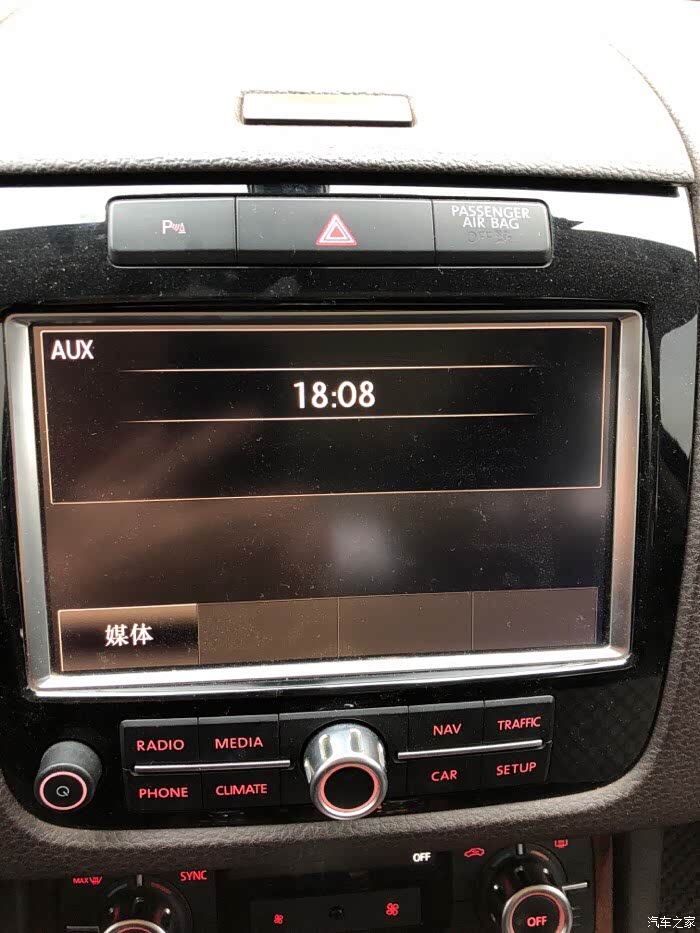 【图】求问贴,哪位大神帮忙看下_途锐论坛_汽车之家论坛