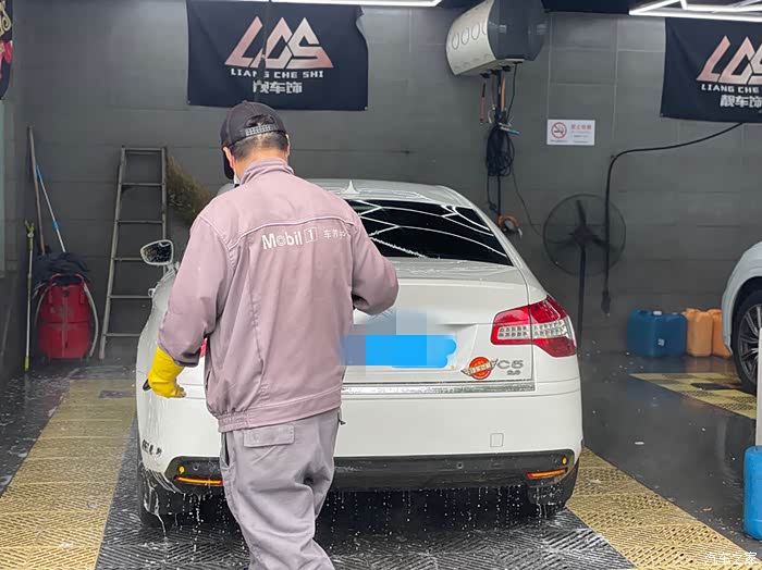 享受汽车之家盛大洗车