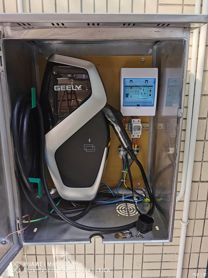 吉利嘉际充电桩安装完成