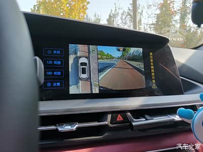 精 【冰封的洛鈈特】爱不释手,长安cs75plus秋赏.