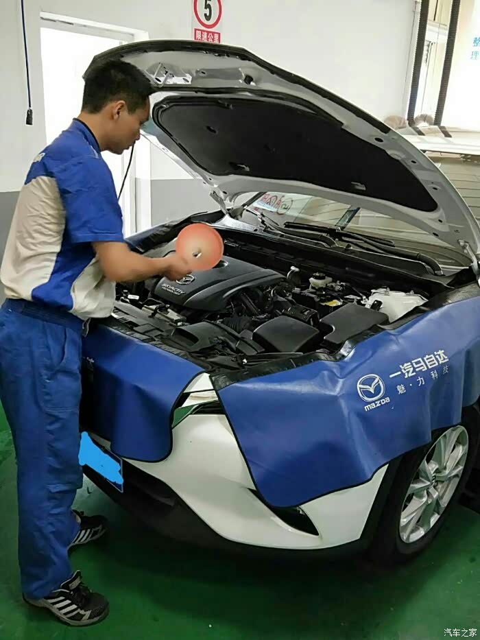 【图】马四首次保养记_马自达cx-4论坛_汽车之家论坛