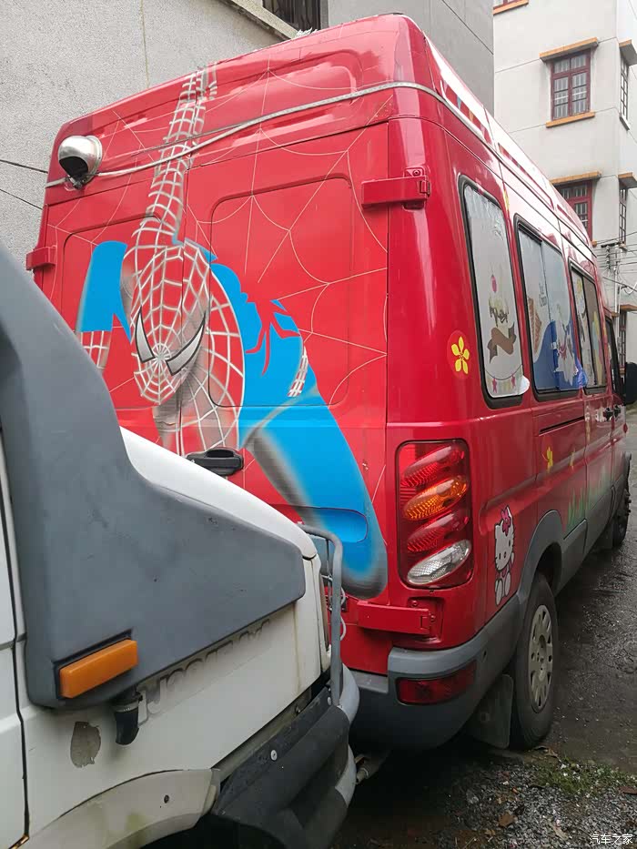 2010年国三依维柯a37冰淇淋车