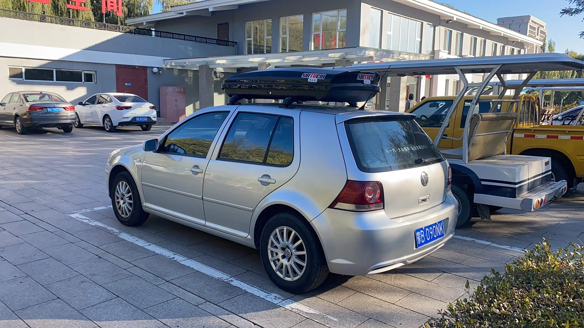 宝来hs折腾总结