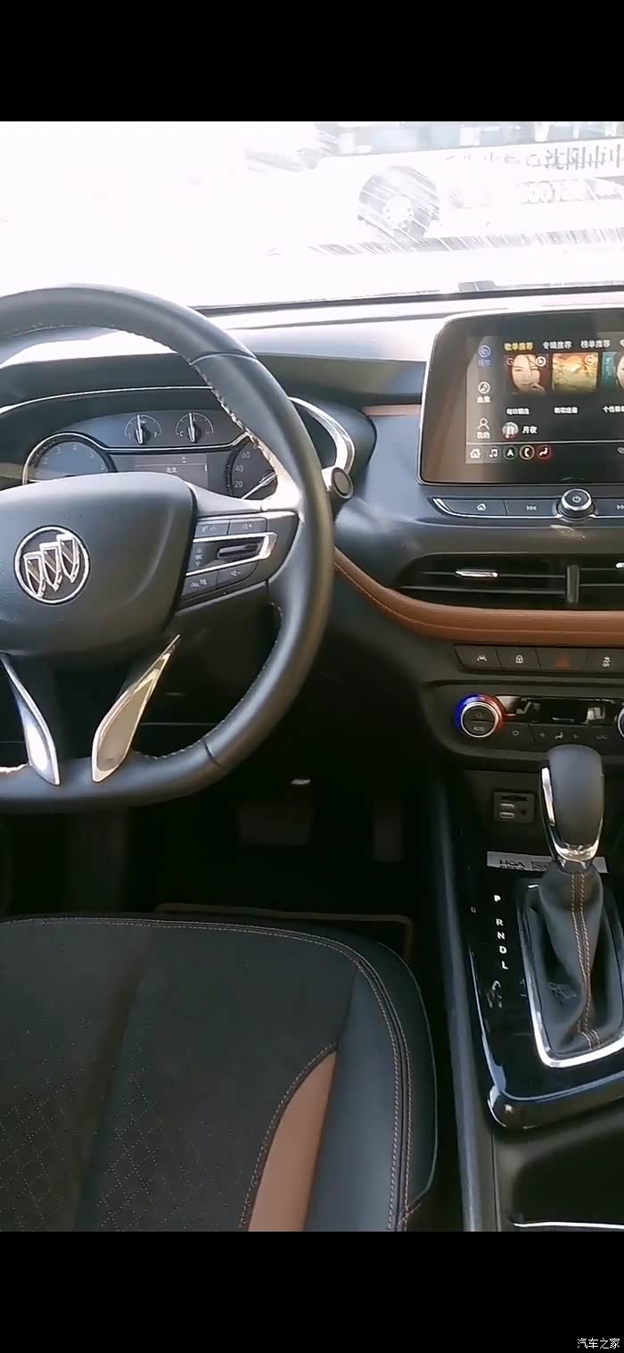 喜欢别克昂科威gx不单单是它的高颜值