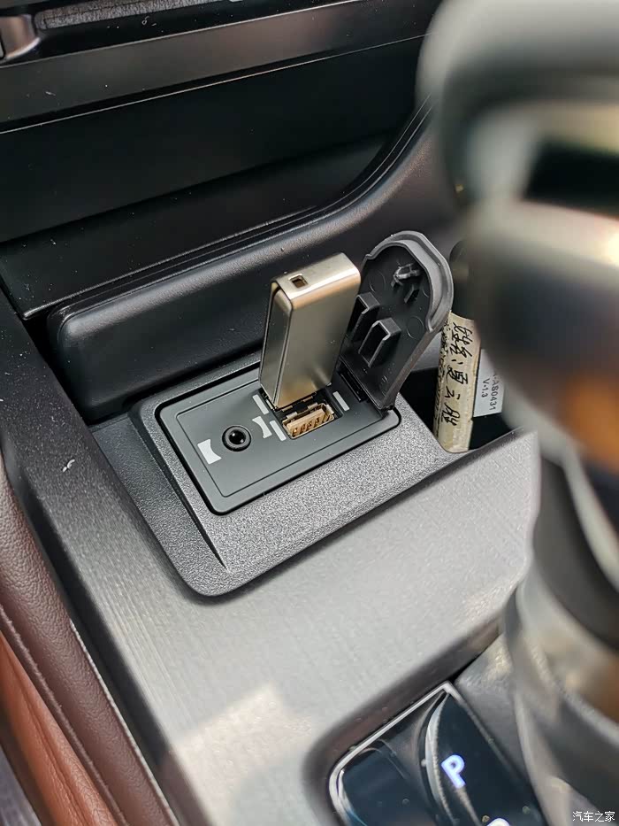 es200提车了请教各位车友怎么直接usb下载酷狗歌曲用不了啊