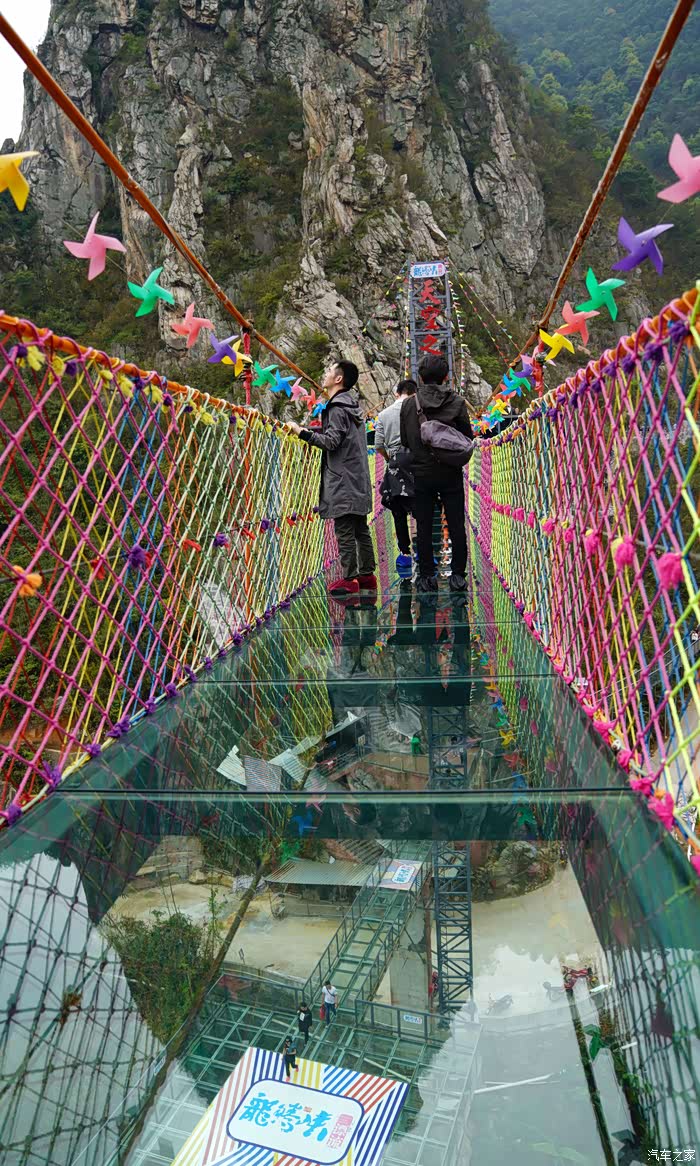 清远龙腾峡自驾游体验网红景点玻璃桥