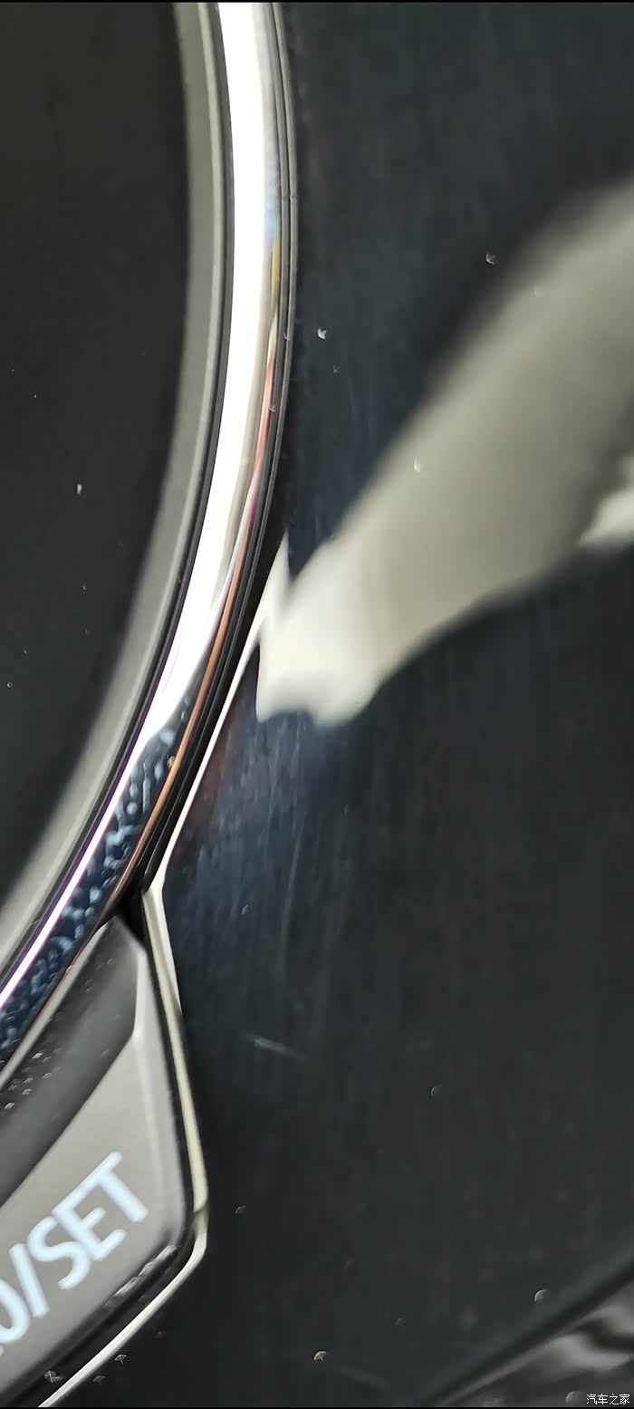 跪求大神,有没有淡化或者去除.