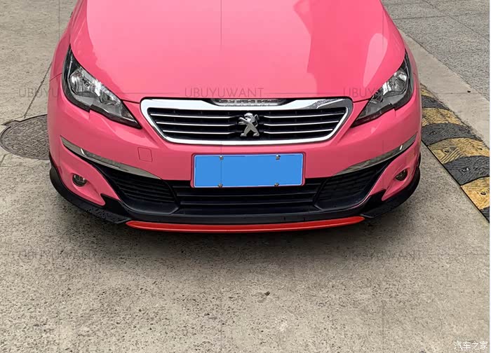 让改装更劲酷,我的粉狮更帅气!