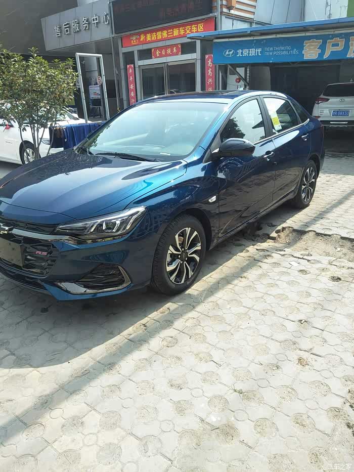 蓝色科鲁泽,颜色真香!