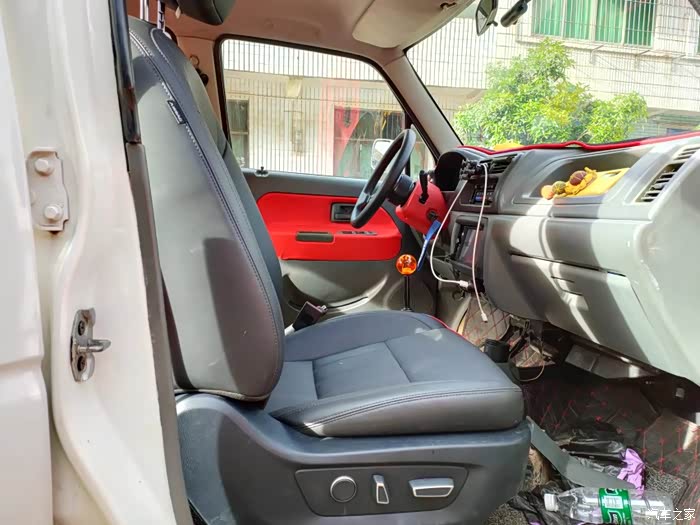 【图】北斗星改装座椅_北斗星论坛_汽车之家论坛