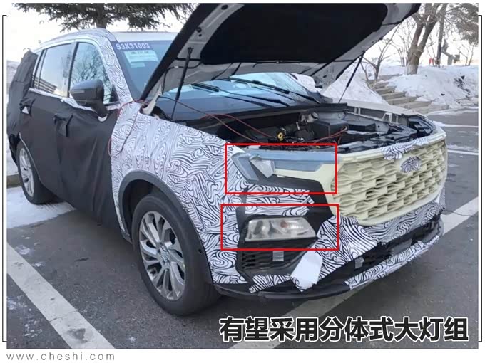 好消息江铃福特新产品即将投产的cx756车型