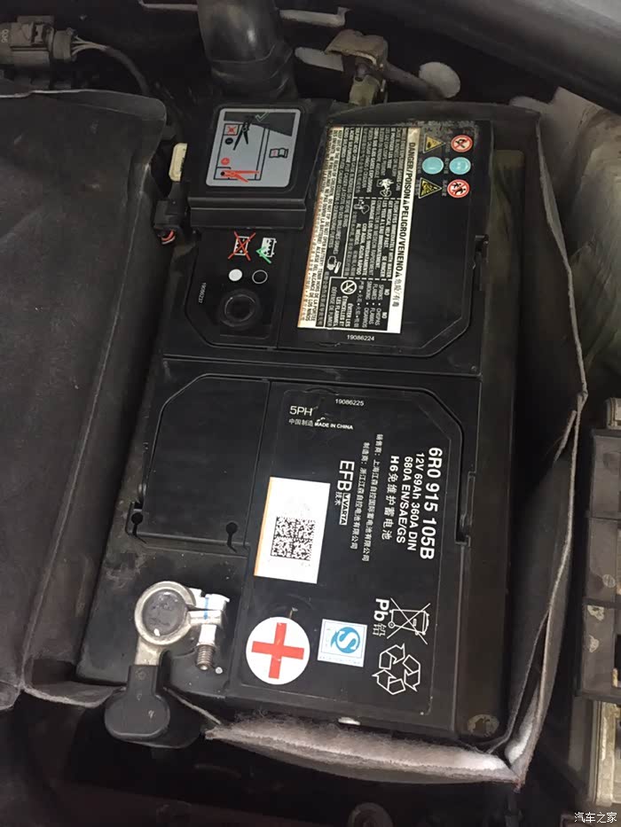 【图】a3电瓶三年不到没电了_奥迪a3论坛_汽车之家论坛