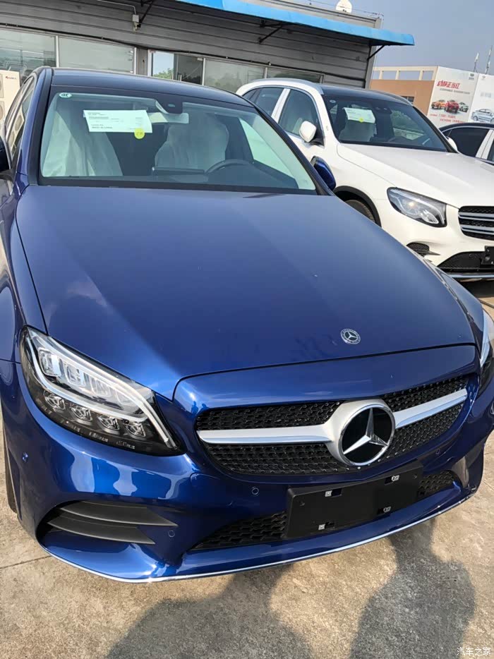 【图】坐标东莞,想入手c260l_奔驰c级论坛_汽车之家论坛