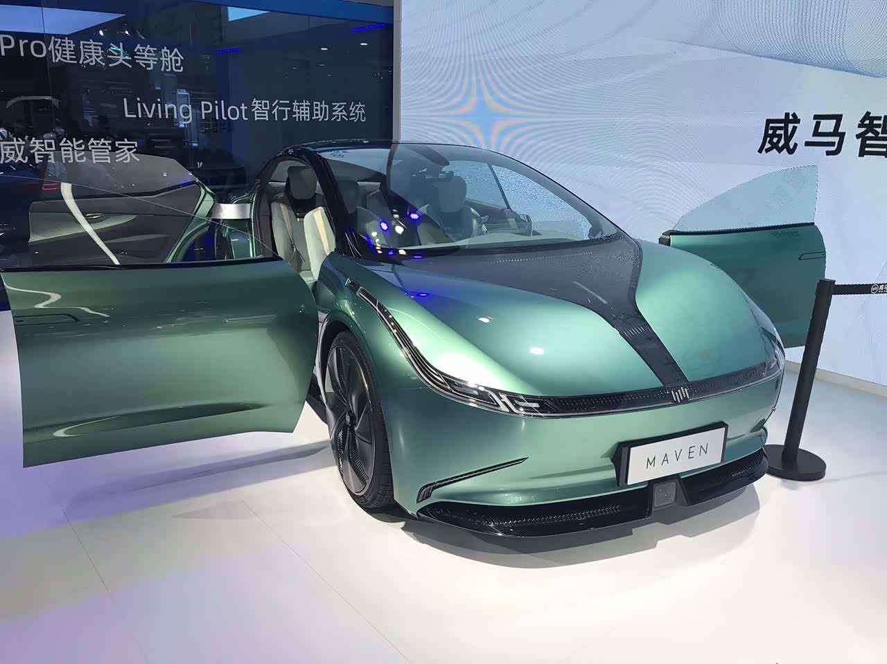 威马maven内饰正式亮相