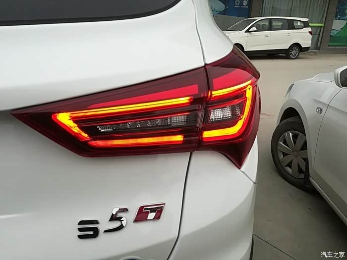 【图】自己动手小改了尾灯_海马s5论坛_汽车之家论坛