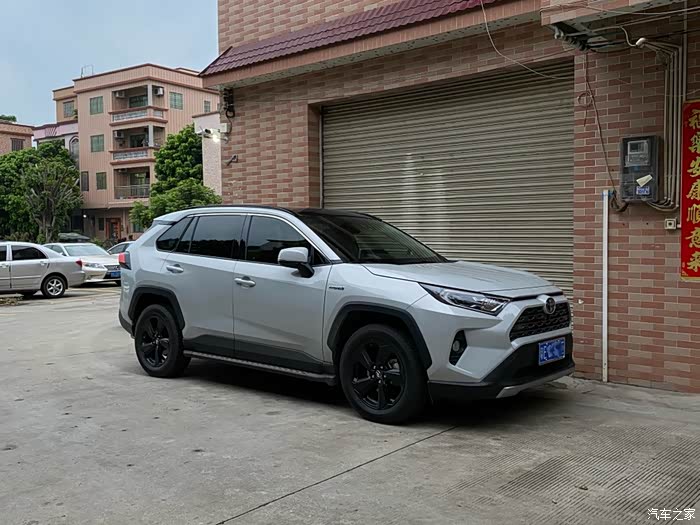 【图】钛晶灰集合了_rav4荣放论坛_汽车之家论坛