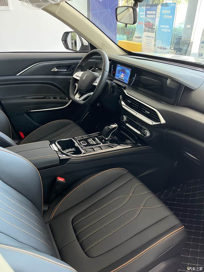 全方位了解奔腾t77pro