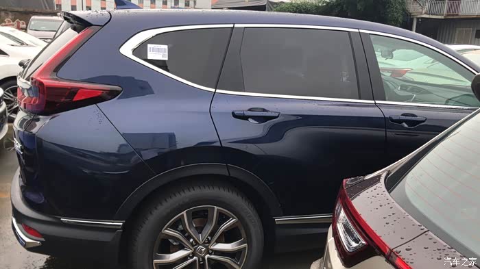 2021款月光蓝到店