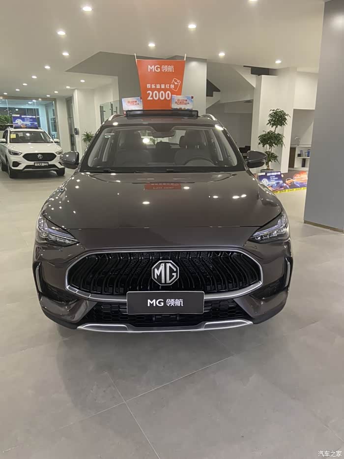 名爵领航自动提车一台