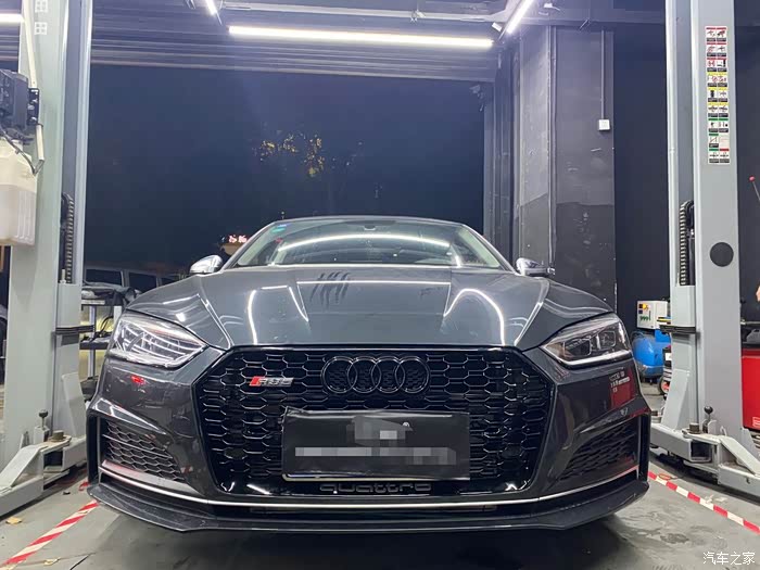 【图】初级玩家——曼哈顿灰a5的改装日记_奥迪a5论坛_汽车之家论坛