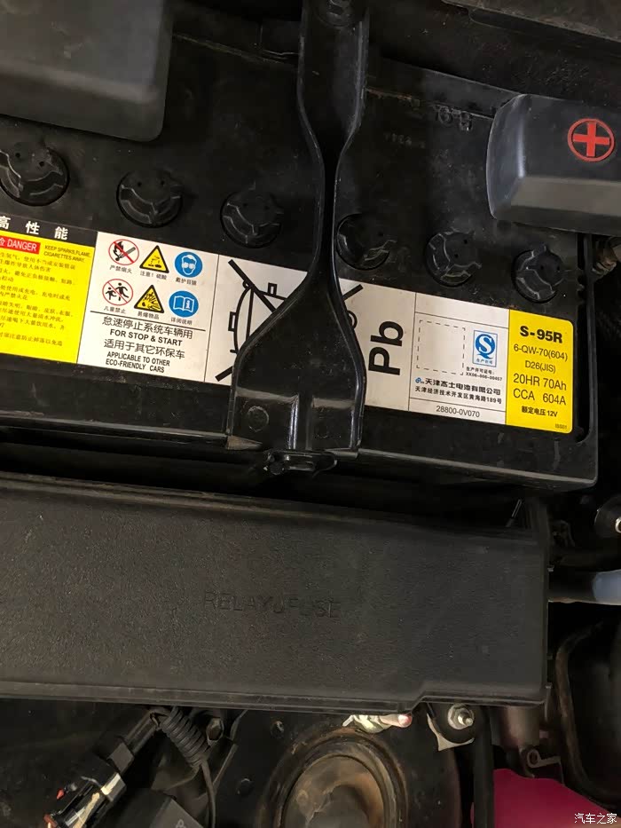 关于电瓶的不太懂,求助,有点急!