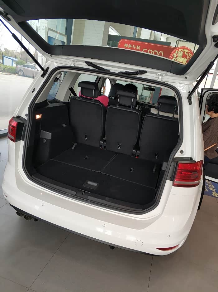 带全家去试车,敲定途安l