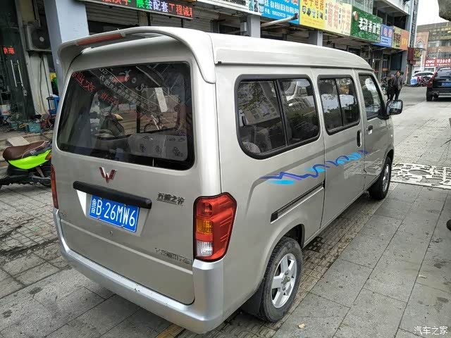 2014款加长五菱之光,哪里有新车.