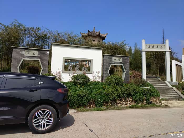 高配置与低油耗的vv5打卡多彩村庄马桥村