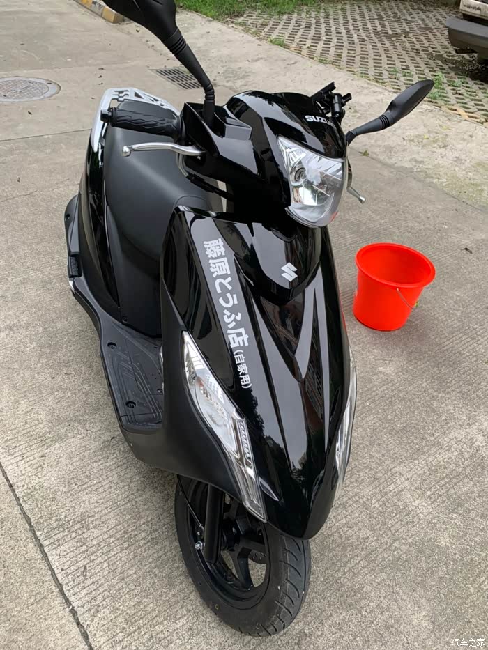 uu125首箱油及加装usb帖子