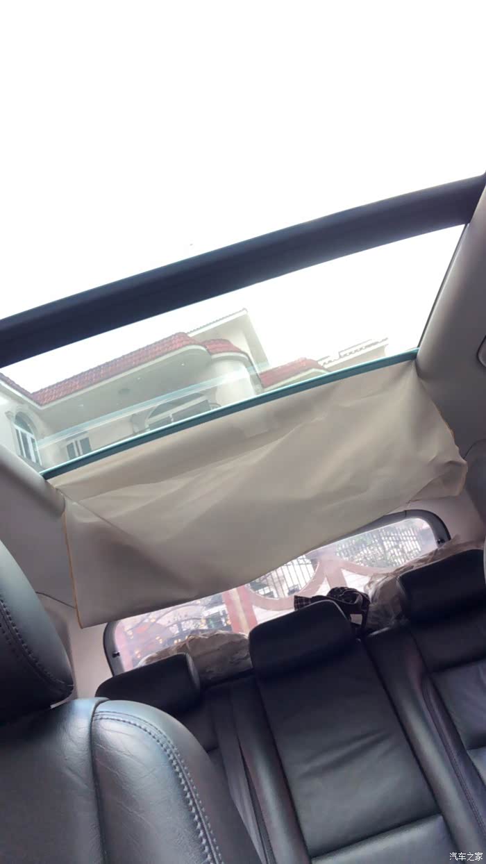 【图】有人换过天窗卷帘吗?_途观/途观l论坛_汽车之家论坛
