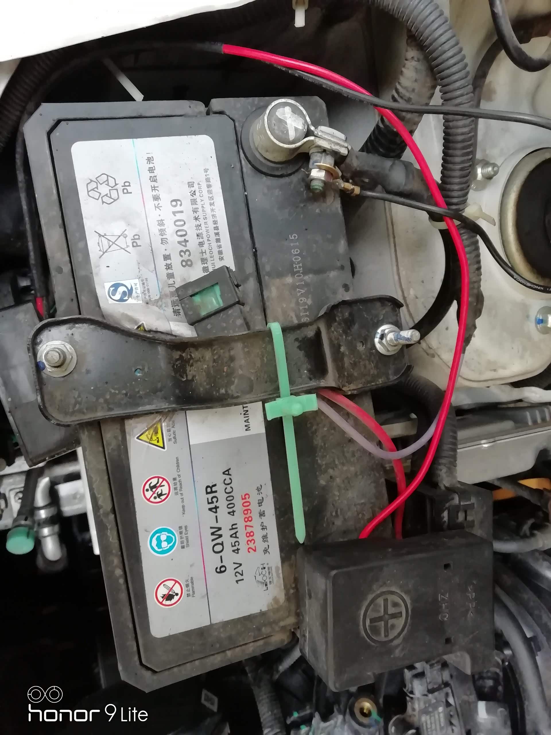 【图】请问一下蓄电池问题_五菱宏光论坛_汽车之家论坛