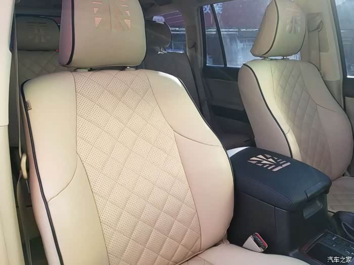 北京丰田4000车身改色座椅个性包覆