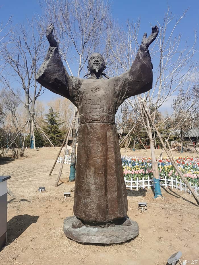 唐玄宗李隆基的塑像