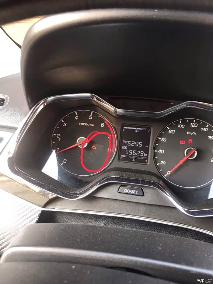 【图】发动机故障灯亮了_宝骏310论坛_汽车之家论坛