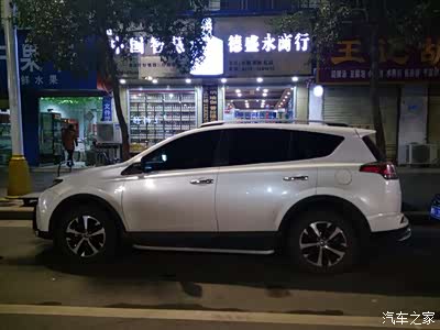 再来张全景图r浑身闪闪发光