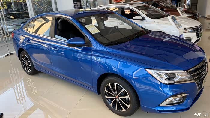 【图】蓝色i5 太好看了_荣威i5论坛_汽车之家论坛