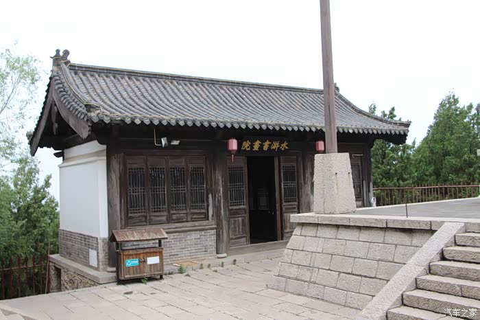 鲁豫陕自驾游52:山东省济宁梁山(忠义堂靖忠庙)