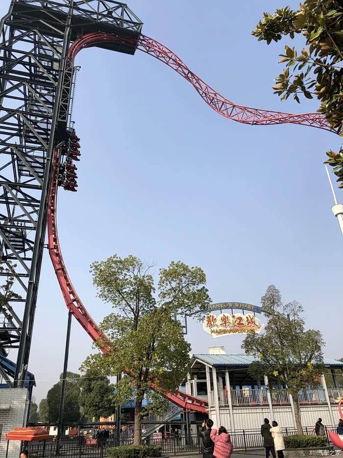 工作之余武汉欢乐谷刺激一波