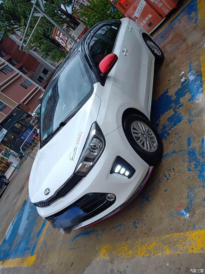 焕驰手豪改装总结