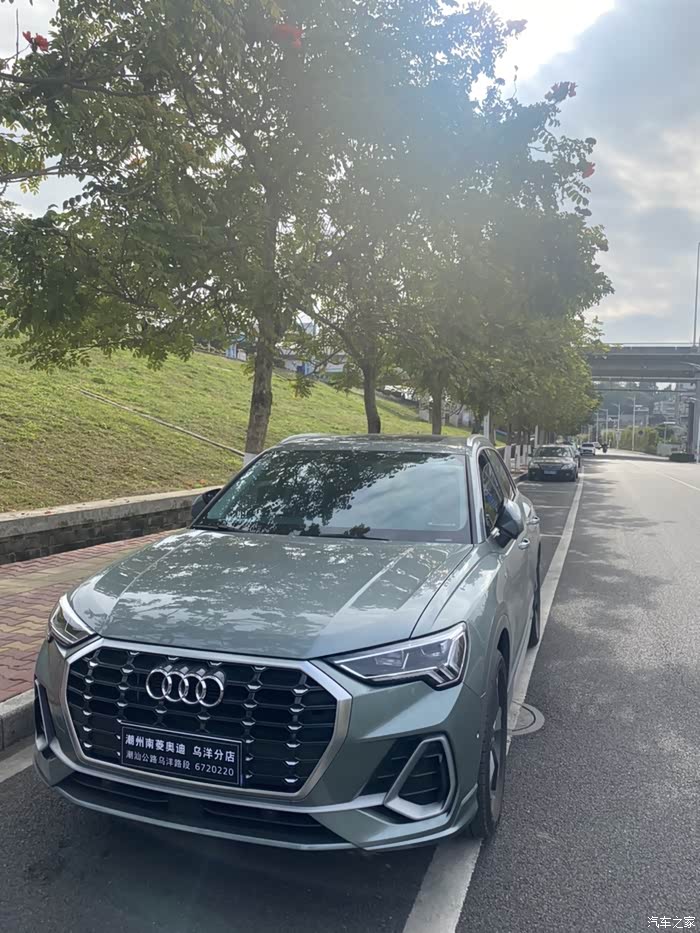 【图】本市路上少有的鳄鱼绿,实拍._奥迪q3论坛_汽车之家论坛