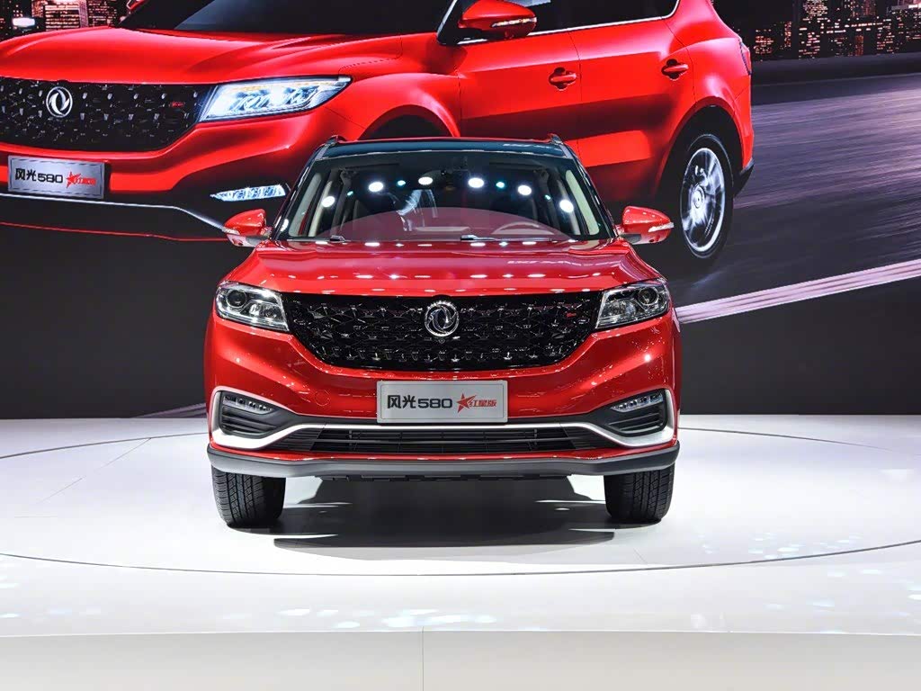 双色车身更动感东风风光580红星版